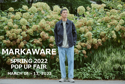 marakaware-pop-up33.gif